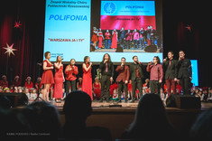 Koncert,